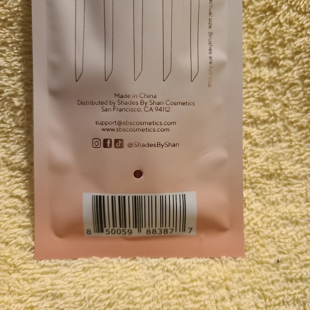 Shades By Shan Five Piece Vegan Eye Brush Set NWOT